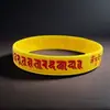 Atacado Audição e Uso da Pulseira de Silicone do Mantra da Libertação Pulseira de Borracha Pulseira de Pulso com Nó do Mantra Tathagata Grande Quantidade e Excelente Preço
