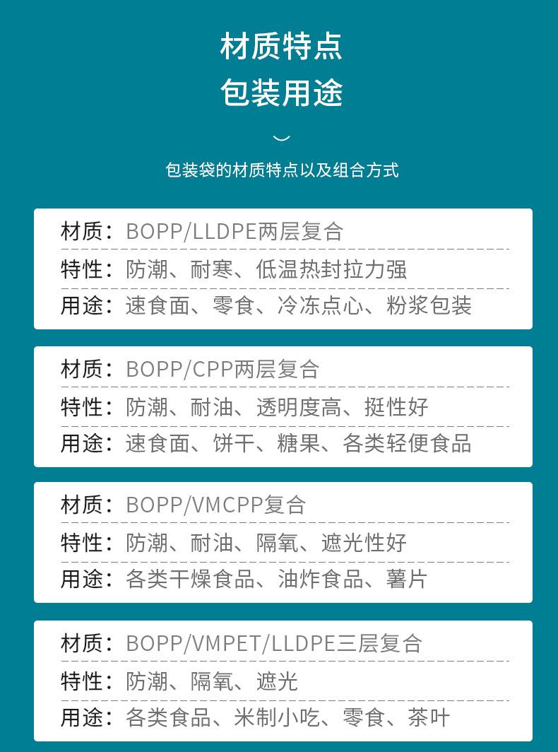 详情_15.jpg