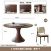 Mesa de Jantar Redonda Simples Moderna em Madeira Maciça Nogueira Preta com Mesa Giratória para Apartamento Pequeno em Casa Estilo Nórdico Novo Mesa de Jantar para Celebridade da Internet