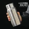 Taza Magnética de Titanio con Estatua de Buda, Taza Térmica de Titanio Puro, Taza de Alta Calidad para Infusión de Té Blanco Viejo, Taza de Agua de Regalo de Gama Alta
