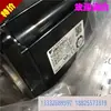 Servo Yaskawa Nuevo Sgmgh-20D2A21 Original Importado ¡Bienvenido a Preguntar!!!