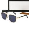 Nuevas Gafas de Sol Mismo Estilo para Hombres y Mujeres Gafas de Sol de Moda para Conducir Gafas para Viajes al Aire Libre y Ocio 23211