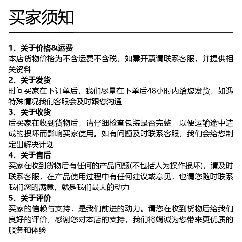 最后一页