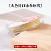 Fio de aço macio fio macio fio de ouro que não desbota fio de joia de 7 fios fio para pulseira DIY tecelagem de contas fio de pérola acessórios atacado