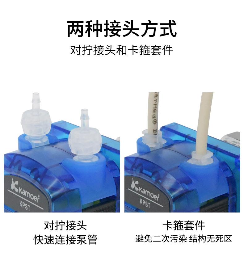 KPST详情 (4).jpg