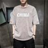 Camiseta de mezclilla de manga corta para hombre ins Marca de moda Trendyy 2024 Nuevo Verano Delgada Suelta Sensación de hielo Manga tres cuartos