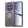 Capa Magnética para Celular com Acabamento Fosco para Redmi Note15 Pro, Sensação de Pele, Poco X8 Pro, Versão de Exportação