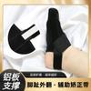 Set de Cuidado Separador de Dedos Valgus para Hombres y Mujeres Dedos Superpuestos Dolor Fijación Cinturón de Corrección Corrector de Hallux Valgus