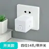 Convertidor de Enchufe Cubo de Rubik Adaptador USB Carga Rápida Puerto C con Luz Nocturna Puerto de Carga para Teléfono Móvil Enchufe Multifunción Agujeros Múltiples