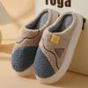 Pantuflas de Algodón para Uso en Interiores en Otoño e Invierno, Ropa de Casa Postparto, Antideslizantes, Felpa, Cálidas, Zapatos de Algodón de Suela Suave para Hombres y Parejas