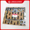 Junta de Tapa de Cámara de Balancines Motor Nt855 4058981 3076292 3076284 3069687 3067953