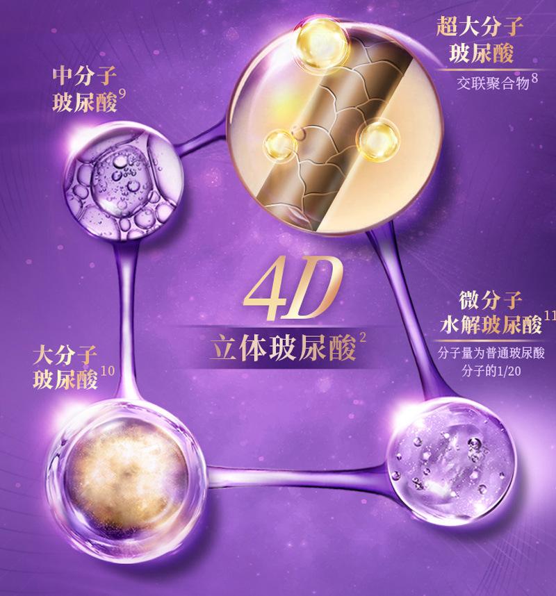 力士洗发水2_05
