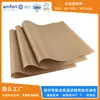 Tela de Lámina de Teflón para Transferencia de Calor Transfronteriza, Venta Directa del Fabricante, Resistente a Altas Temperaturas, Mantel de Aceite para Hornear Reutilizable, Alfombrilla para Horno