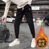 Calça esportiva masculina versátil para primavera e outono, calça jogger casual com cordão, corte solto, marca da moda, nova calça jogger, calça de moletom, calça comprida masculina da moda