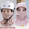 Chapéu quente para carro elétrico feminino de inverno para ciclismo com forro de fleece espessado novo à prova de vento chapéu pullover cachecol quente chapéu integrado