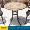 Mesa e cadeiras de jantar externas pátio externo mesa de churrasco de alumínio fundido com azulejo varanda de jardim pequena mesa de centro mesa oval longa mesa quadrada