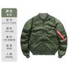 Traje de vuelo americano estampado personalizado piloto de motocicleta impermeable abrigo mono chaqueta de algodón bordado logo estampado