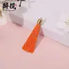 Colgante de borla con tapa redonda pesada, colgante de marcapáginas de poliéster, accesorios de moda nuevos para ropa DIY, venta al por mayor del fabricante