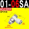 Conector de Control de Velocidad Neumático Válvula de Aceleración PTL AS1201F-M5-04 Control de Velocidad de Cilindro 2201F-02-06SA