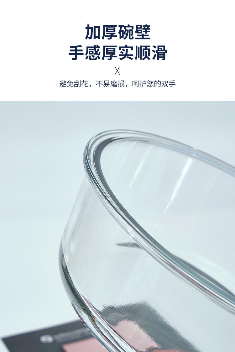 详情_04