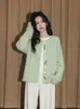 Chaqueta suéter cruzada verde claro de cuello redondo para mujer, nuevo estilo otoño e invierno 2026, cárdigan exterior tejido suelto y suave