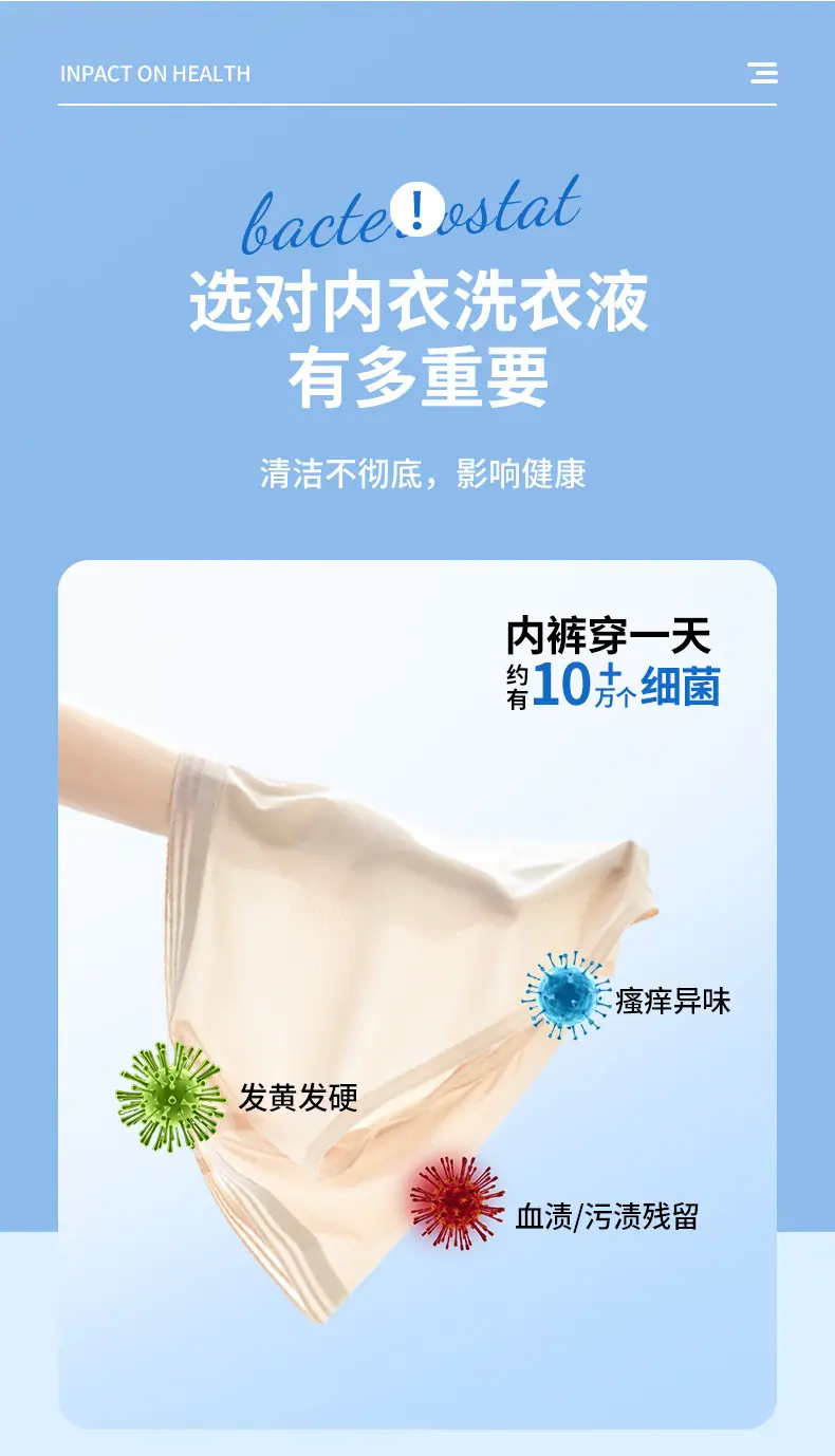 详情_03
