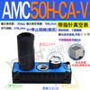 AMC25H-CA Multi-etapa 50H Vacío 75H Generador 100H 125H Alto Flujo 25L Bomba de Vacío de Gran Succión
