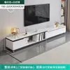 Mueble de TV moderno y sencillo para salas de estar pequeñas, mueble de TV para uso doméstico con panel de roca, mueble de pie, combinación de mesa de centro y mueble de TV