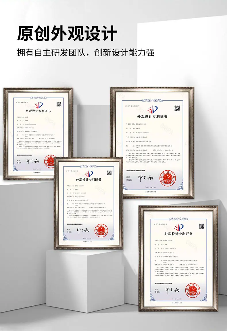 图14