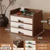 Suporte Modular para Monitor de Computador com Bancada Lateral, Base Elevatória para Tela de Monitor, Prateleira de Armazenamento para Mesa de Escritório