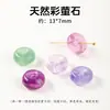 Suministrado directamente por el fabricante: Colgante de hebilla de paz de ágata fluorita de color natural, charm para bolso, cadena para suéter, accesorios de joyería para manualidades