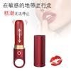 Produtos Femininos Muse Varinha Vibratória Telescópica Vibratória Produtos para Adultos Brinquedo Feminino Masturbador Batom Geração