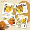 Tarjetas de felicitación de Año Nuevo Lunar de estilo antiguo en color dorado cálido hechas a medida, pasteles de luna horneados de forma privada, cajas de regalo de repostería con yema de huevo e impresión de tarjetas navideñas a juego