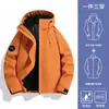 Conjunto de Duas Peças para Uso Externo Feminino, Forro de Fleece Três em Um, à Prova de Vento, Impermeável, Forrado com Fleece, Roupa Espessa para Montanhismo Masculino, Compra em Grupo, Loja Física