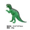 Tiranossauro Transfronteiriço Pterossauro Modelo de Dinossauro Pequeno Ornamento Infantil Pvc Simulação Modelo de Dinossauro Conjunto de Brinquedos Atacado