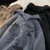 Sudadera con capucha de gamuza súper gruesa para hombre, invierno, forrada de polar, gruesa, estilo americano, retro, holgada, pesada, para adolescentes
