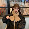 Bufanda de cordero de estilo coreano de invierno, bufanda pequeña linda de color sólido versátil, bufanda de terciopelo acolchada de felpa cálida para exteriores