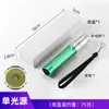 Linterna de Jade Personalizada para Identificación, Modelo Popular Transfronterizo, Aleación de Aluminio Resistente al Desgaste Luz Morada, Linterna de Luz Fuerte para Juguetes Culturales