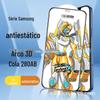 Adequado para Samsung M52 Película Temperada Hd M33 Tela Cheia Película para Celular Antiestática Samsung M10 Película de Vidro Temperado