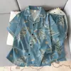 2026 Nuevo Estilo Coreano Lujo Ligero Pijama de Algodón Nube con Letras para Hombre, Verano Manga Corta Pantalón Largo Cárdigan Ropa de Casa
