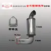 Motor diésel monocilíndrico Silenciador de acero inoxidable R175 195 1105 1115 Tubo de escape Accesorios de silenciamiento