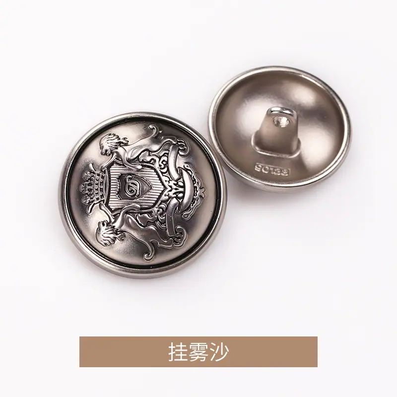 挂雾沙.jpg