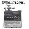 Batería Adecuada para Lenovo L17L2Pb1 E43-80 K43C-80 V130 V330-14Ikb Exportación de Comercio Exterior