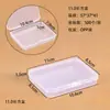 Caja de plástico rectangular de PP transparente caja para joyas caja para uñas caja para componentes caja para accesorios de juguete caja de embalaje para piezas pequeñas almacenamiento