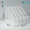 Estante para Archivos, Estante de Almacenamiento para Escritorio, Caja de Almacenamiento para Carpetas, Metálico de Gran Capacidad para Uso de Oficina