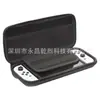 Consola de Juegos Switch2 Modelo Nuevo 2025 Funda Protectora Bolsa de Almacenamiento Switch/Oled Caja de Almacenamiento para Consola