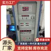Venta de Fábrica de Lámparas Usadas para Analizador Yuanfang Guangpu y Esferas de Prueba con Precios Favorables y Garantía de Calidad