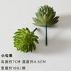 Suculentas Simuladas, Decoraciones de Plantas Verdes, Combinación de Mini Adornos de Cactus, Plantas Suculentas en Maceta, Bonsái al Por Mayor