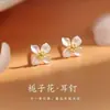 Brincos de Tarraxa Flor de Gardênia de Prata 999 para Mulheres Tendência Luxo Leve High-End Flor Fosca Brilhante Moda Versátil Estilo Ins Joia para Orelha