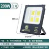 Foco Led Yaming 100W Impermeable Taller de Ingeniería Fábrica Cartel Puerta Alta Potencia Iluminación Súper Brillante